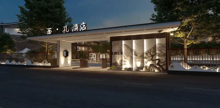 成都面孔酒店