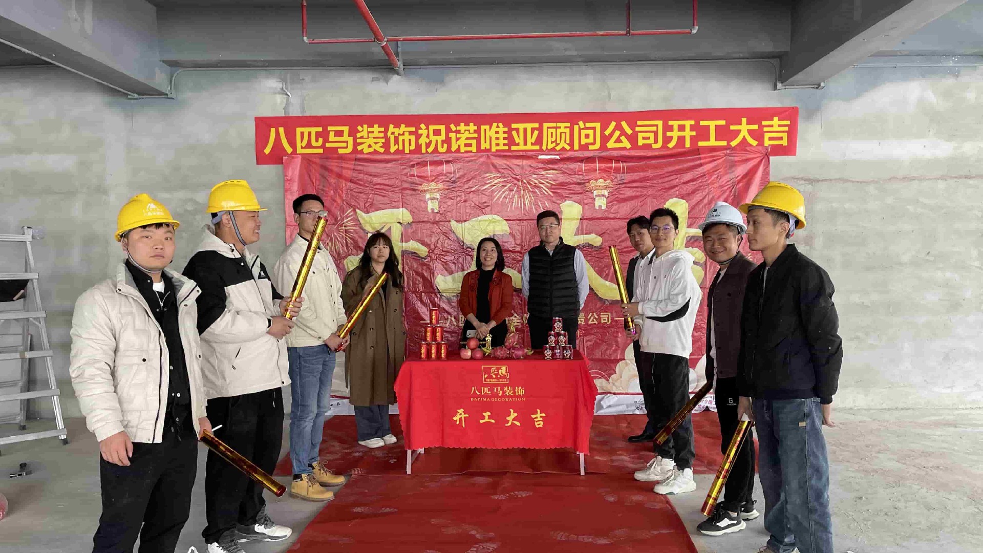 诺.jpg