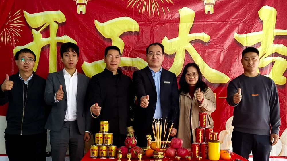 深圳市康姆智能装备有限公司开工大吉！