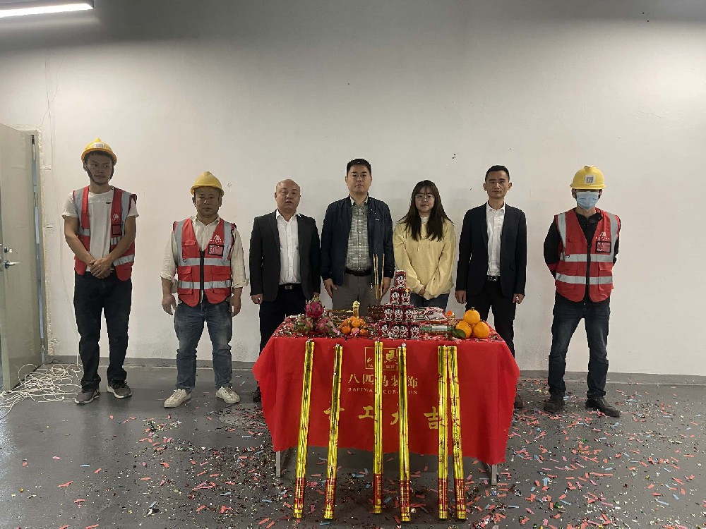 深圳双子塔地下网球场开工大吉！