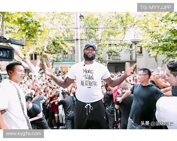 詹姆斯分享中国行收获：从孩子和老婆中汲取流行趋势灵感