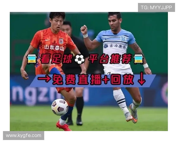足球比赛直播源获取指南及推荐平台介绍