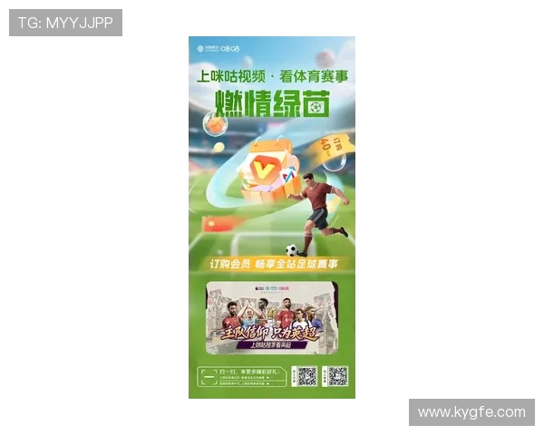 足球比赛直播云台助力球迷随时随地畅享精彩赛事体验与互动乐趣 足球比赛直播云台助力球迷随时随地畅享精彩赛事体验与互动乐趣