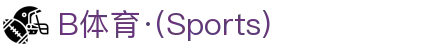 bsports(中国)B—sports登录入口
