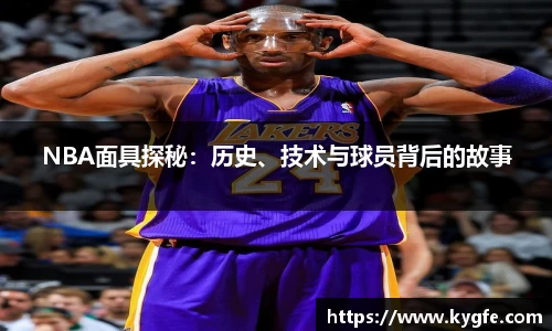 星空·综合体育