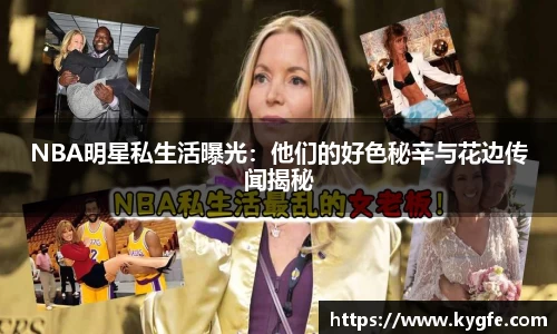 星空·综合体育