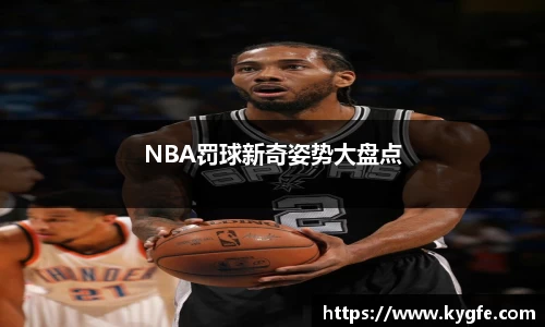 星空·综合体育官方网站