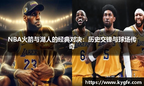 星空·综合体育中国官网