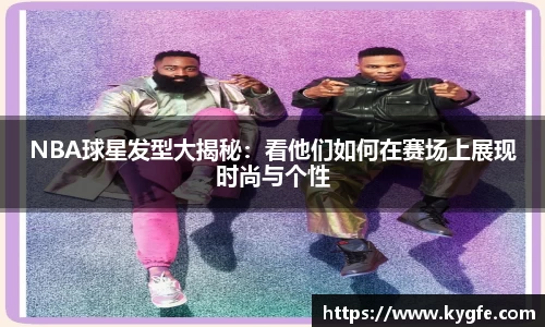 星空·综合体育官方网站