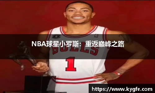 星空·综合体育