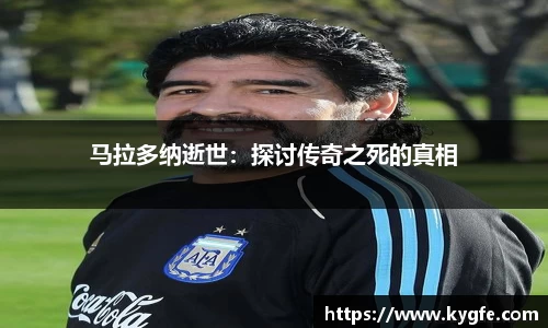 星空·综合体育中国官网